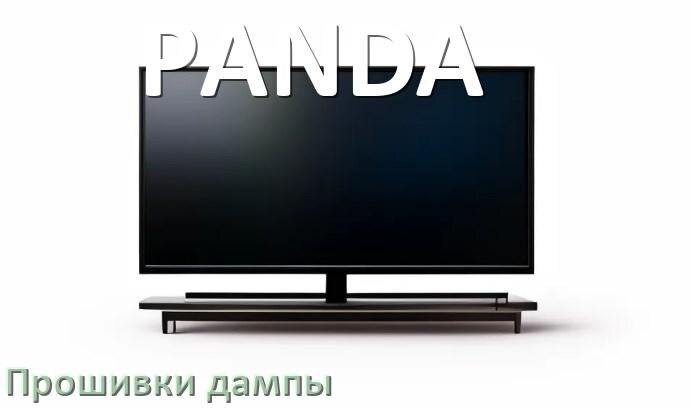 
Прошивка для старого телевизора PANDA дампы памяти микросхем