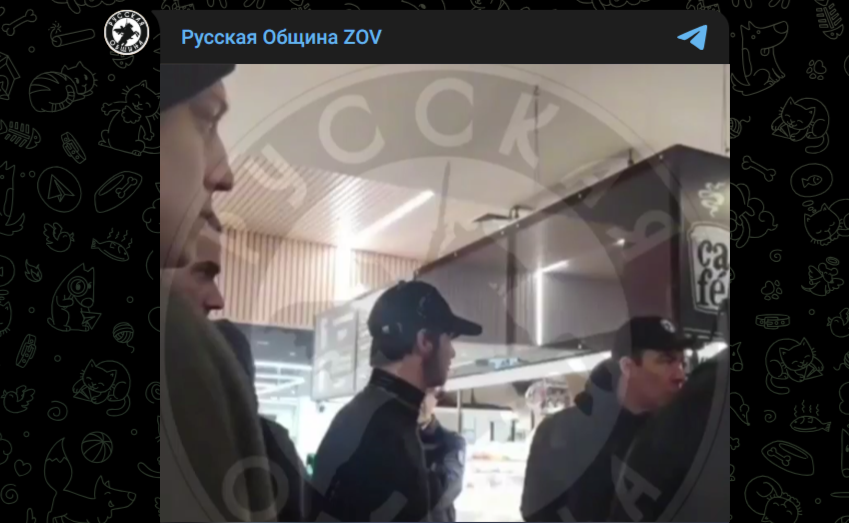 Фото: Telegram-канал "Русская община ZOV"