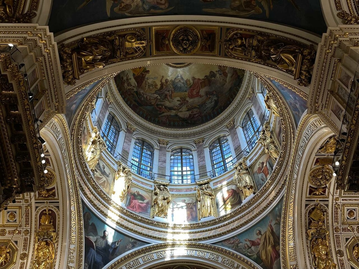     Фото: "Бриф24"