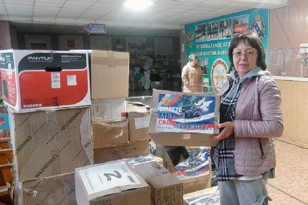 Фото: Архив Веры КОРНИЕНКО (в молодежном волонтерском центре в Курске)