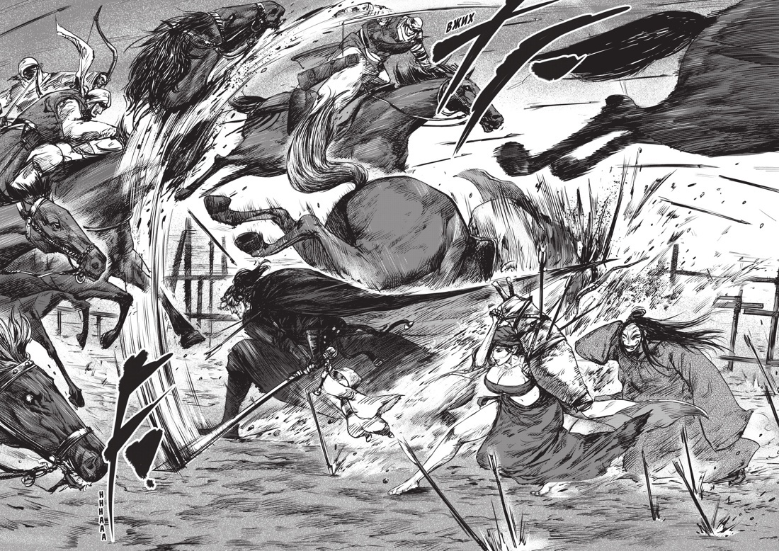 Разворот из маньхуа Сюя Сяньчжэ «Клинки хранителей. Книга 3» (перевод Ксении Варавко) © ООО «Издательство АЗБУКА»