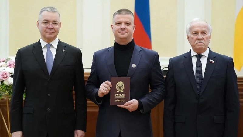      Фото: Минкульт и правительство Ставрополья