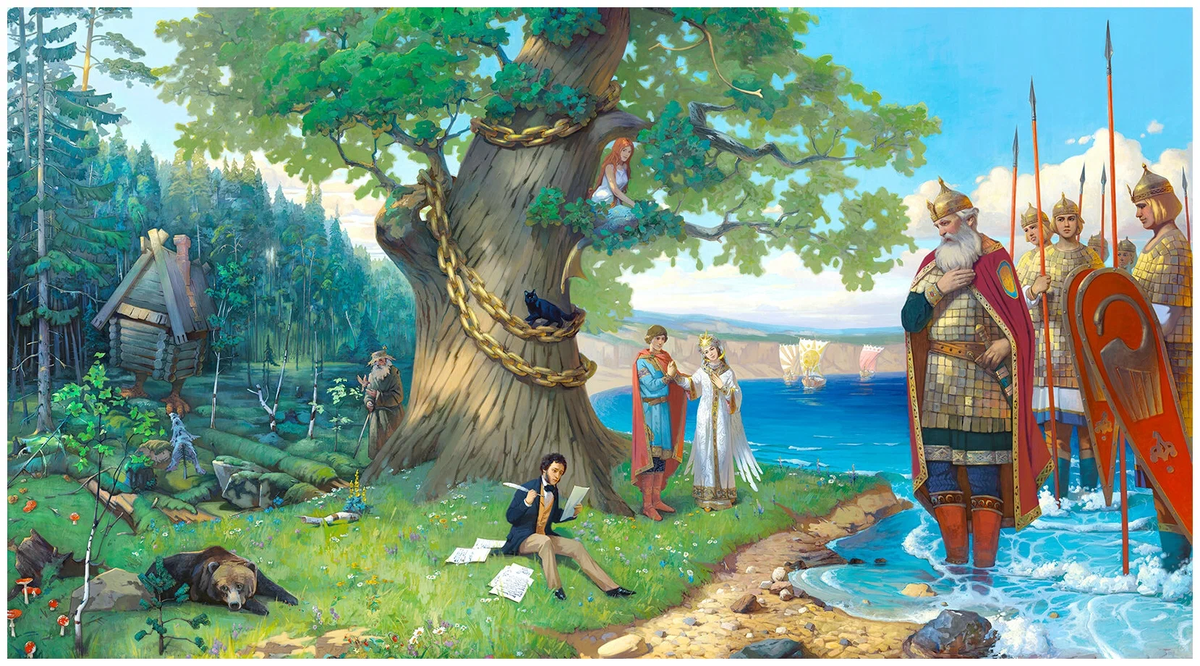 Изображение взято с просторов Интернета