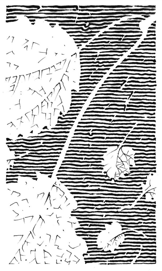 Иллюстрация Петра Перевезенцева