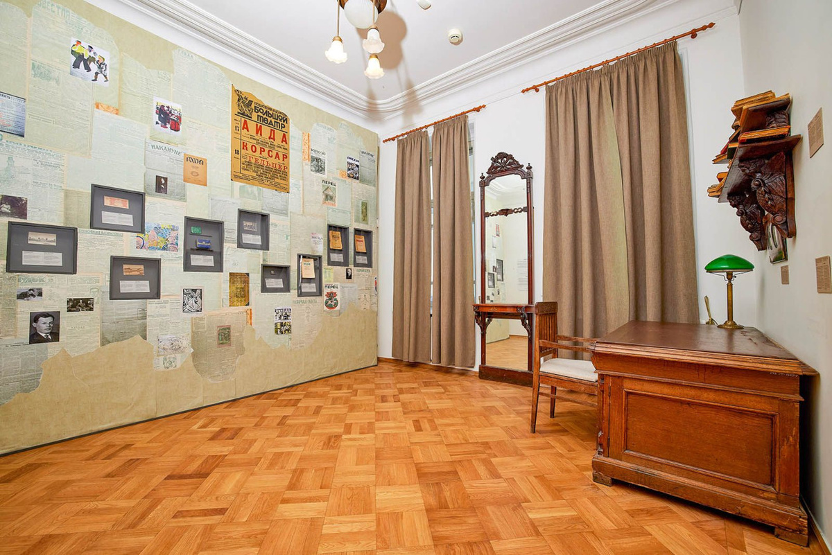 фото с сайта ag.mos.ru