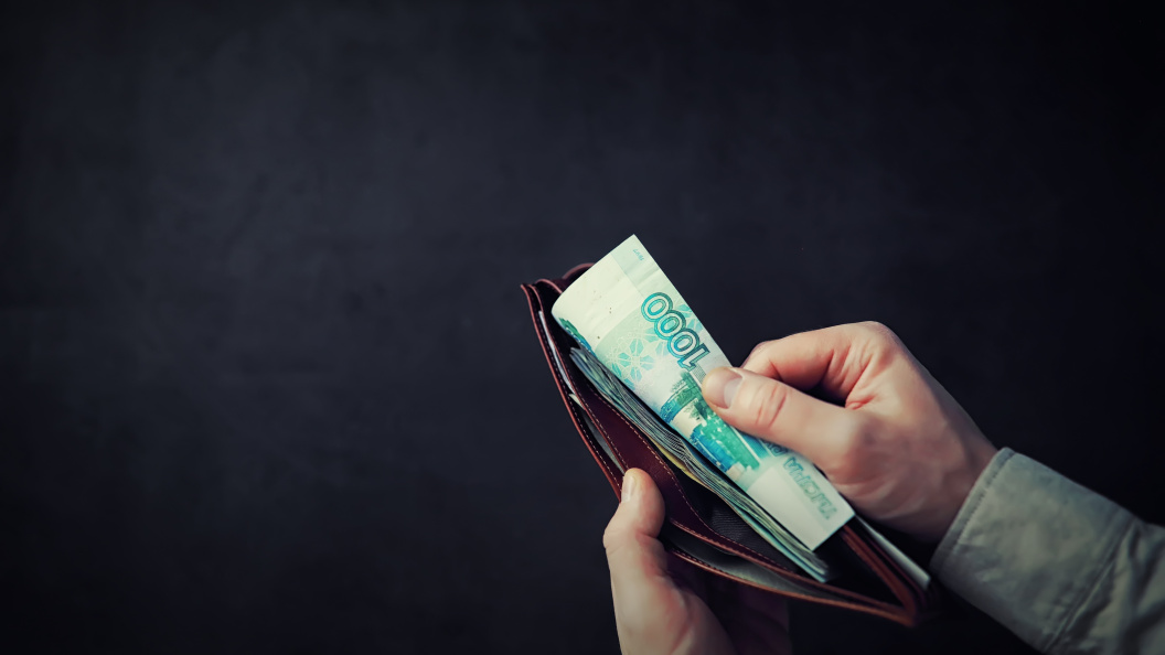    alexkich_shutterstock