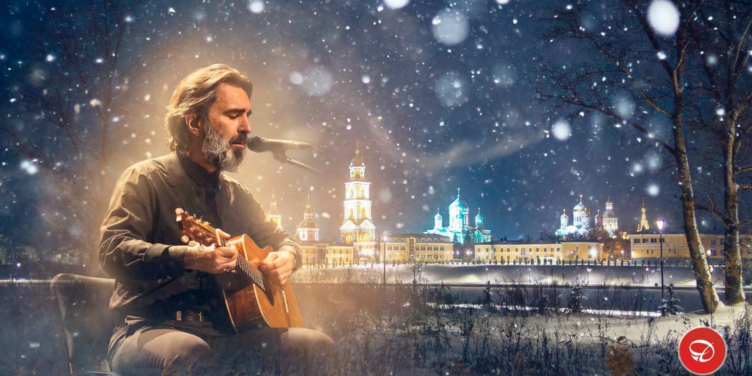 Вячеслав Бутусов спел о Дивеево и Серафиме Саровском