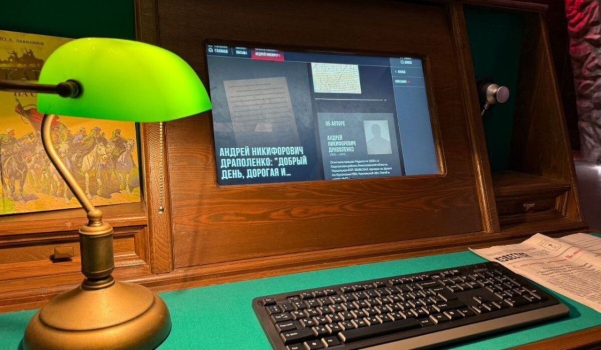     Проект «Голоса Победы» в экспозиции Музея Победы. Источник: victorymuseum.ru Автор фото: Пресс-служба Музея Победы