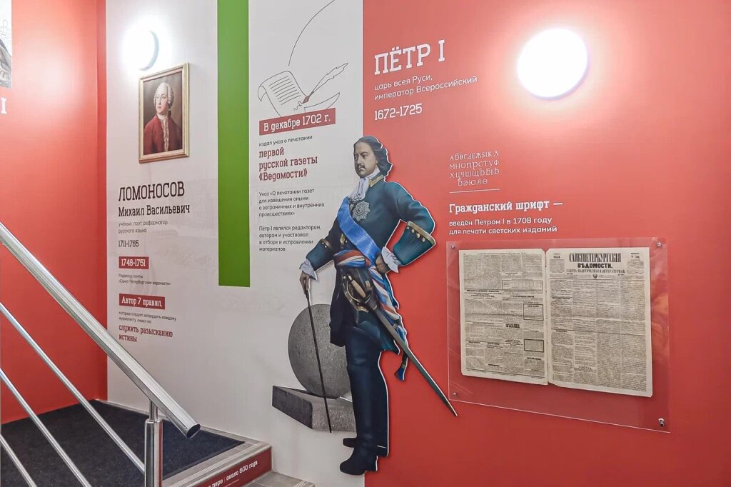 Фото: Ирина Иванова. Правообладатель: Институт культурных программ.