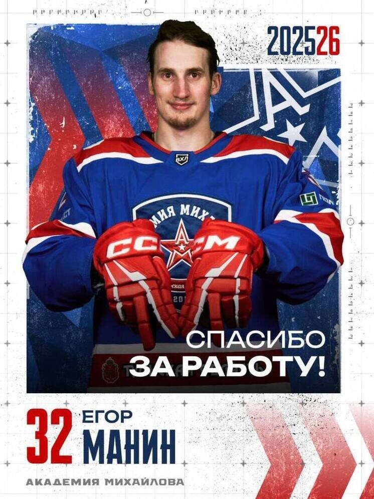     фото: АКМ Тульская область