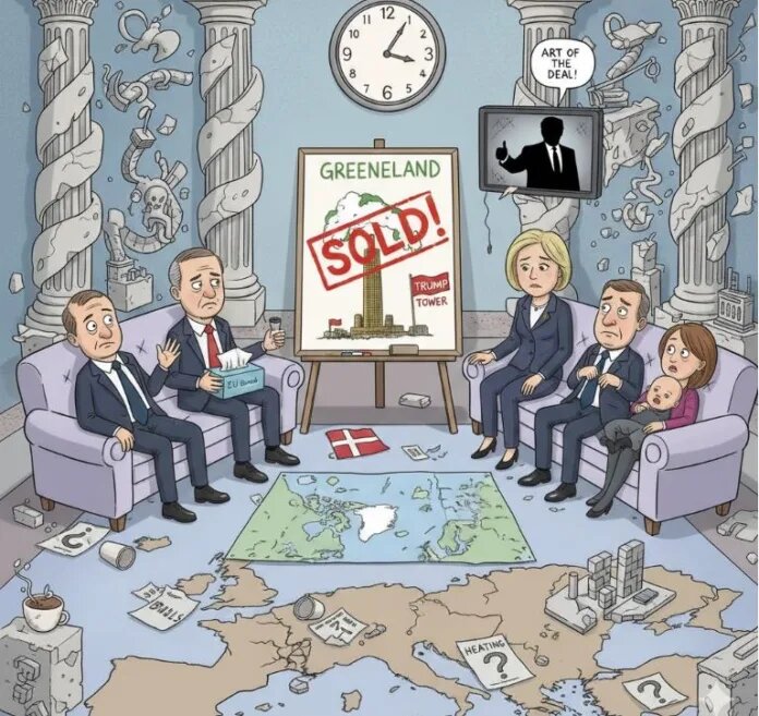    Иллюстрация giport.ru