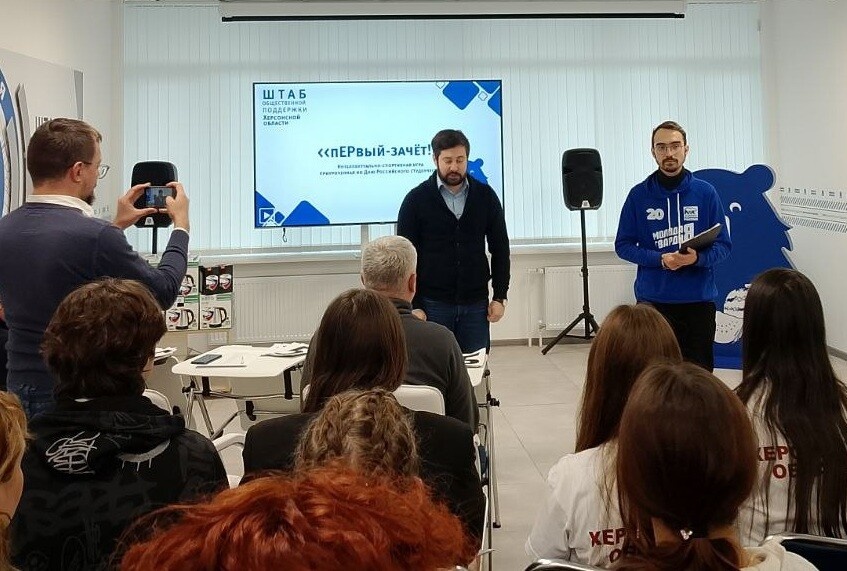    Фото: Херсонское агентство новостей