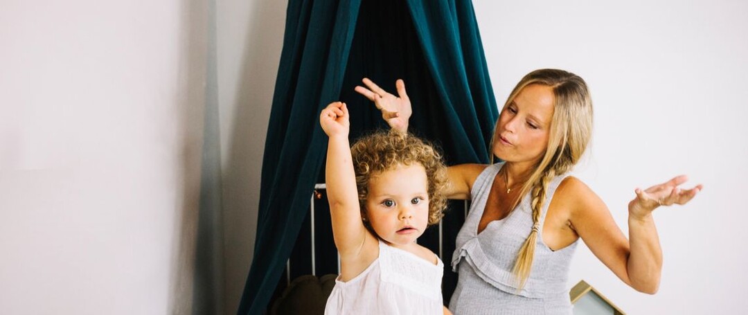 Музыкальная пауза: зачем мы танцуем с ребёнком, когда нет сил