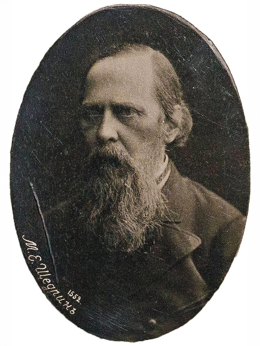 Фотография Михаила Салтыкова-Щедрина. XIX век. Мемориальный дом-музей Д.Н. Мамина-Сибиряка, Екатеринбург