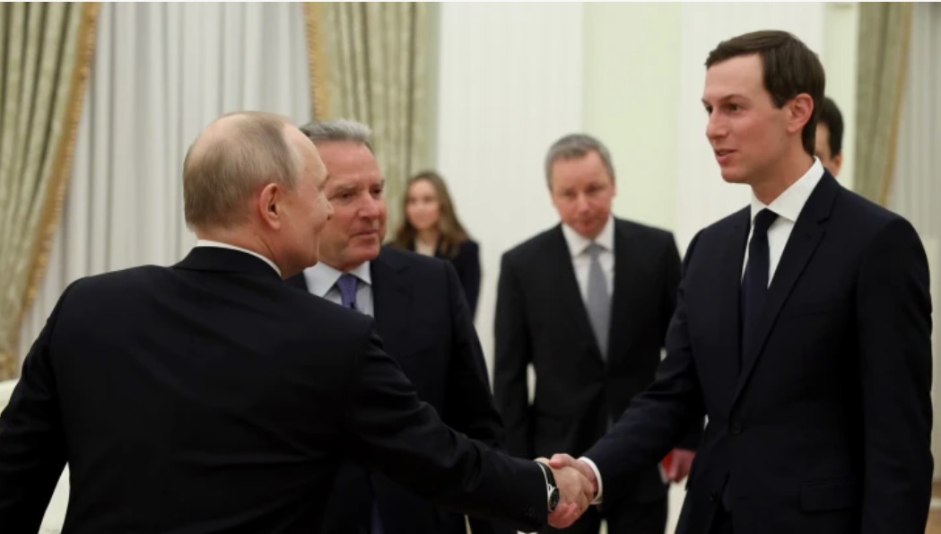 Владимир Путин и зять Трампа.