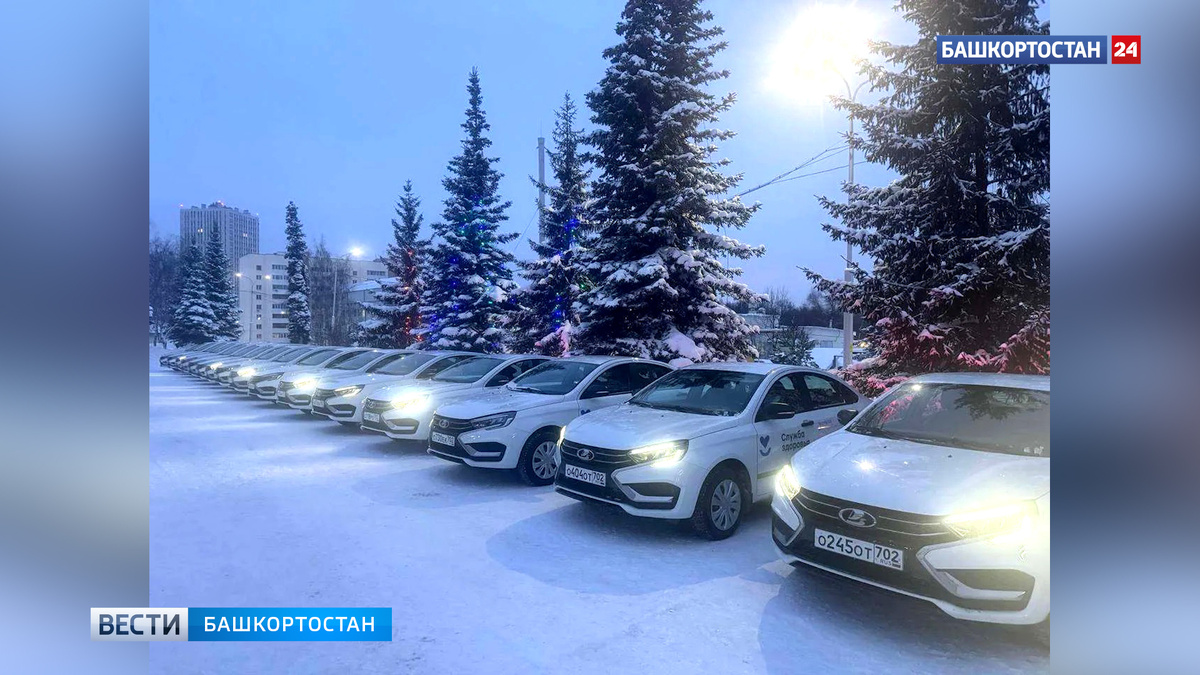    В Кармаскалинскую больницу в Башкортостане поступил новый автомобиль