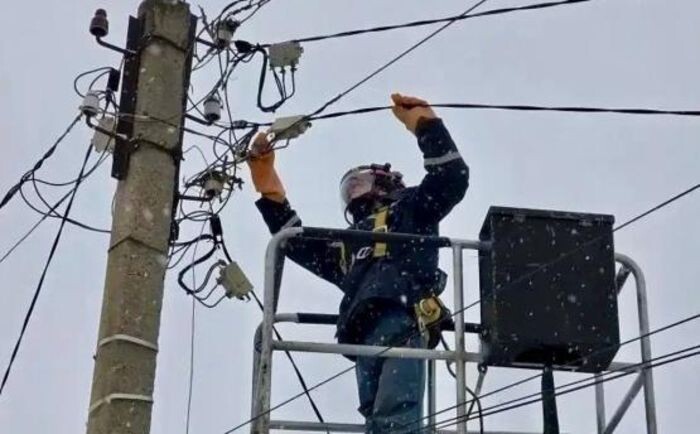 Иллюстрация: "Донэнерго"