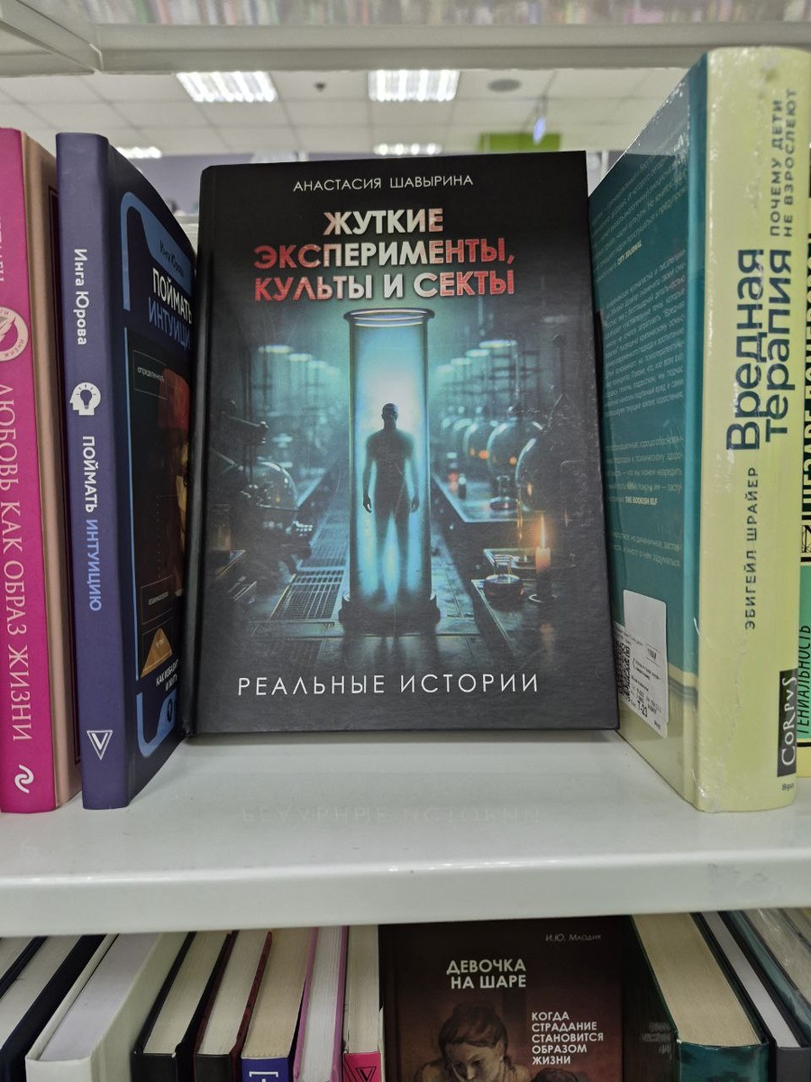 Фото: Алла Михеенко