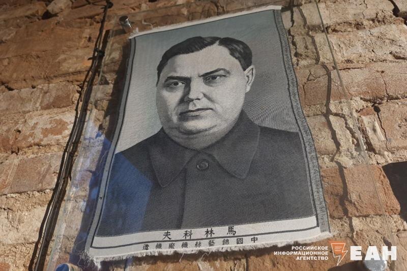    Портрет Георгия Маленкова в галерее «Наши люди»