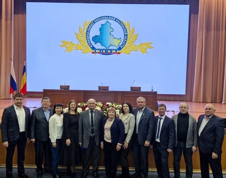    собрание ассоциации Редакция Газеты