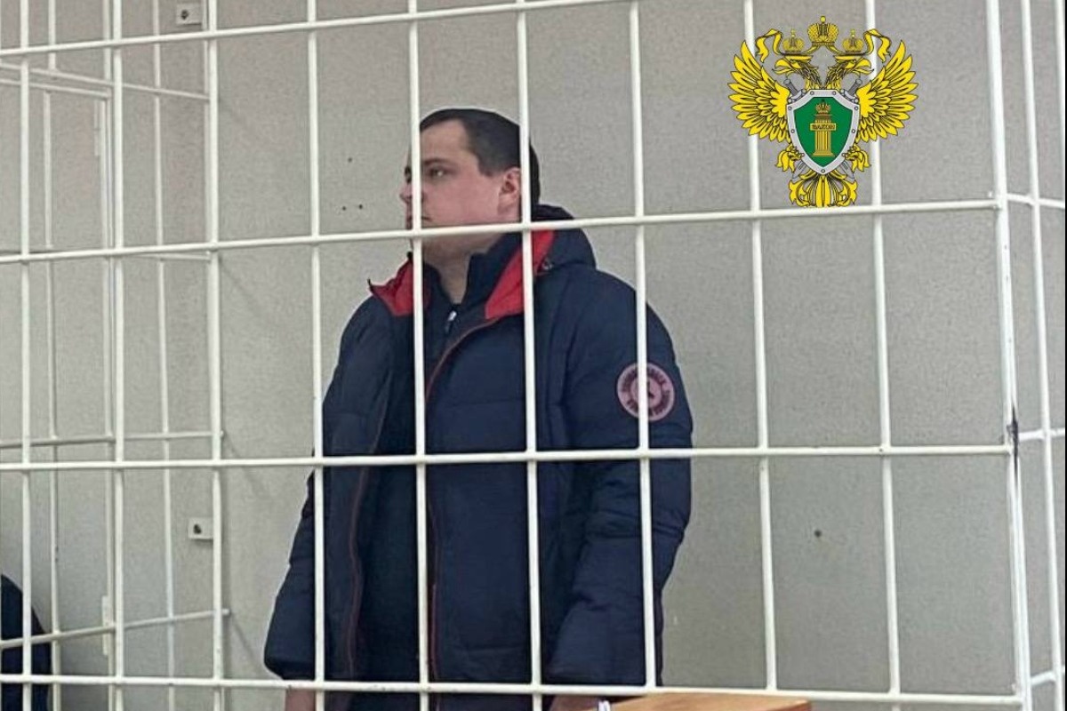    Фото: Прокуратура Свердловской области