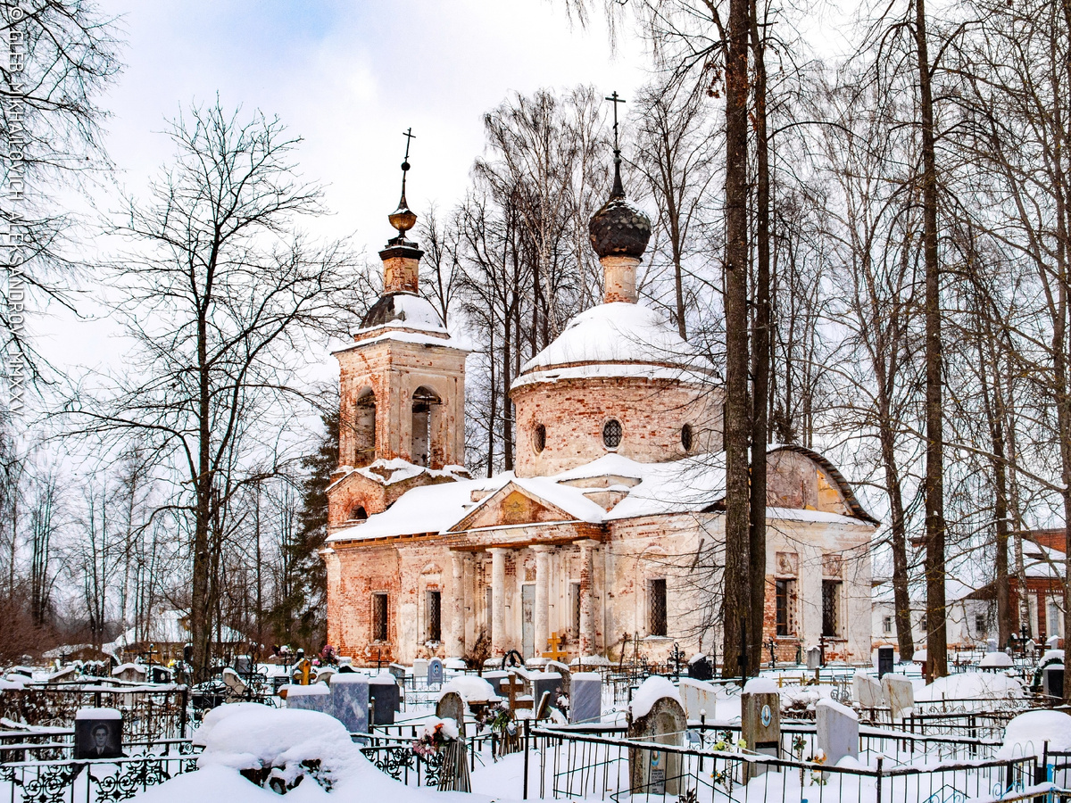 © Александров Г.М. / «Зодчество»