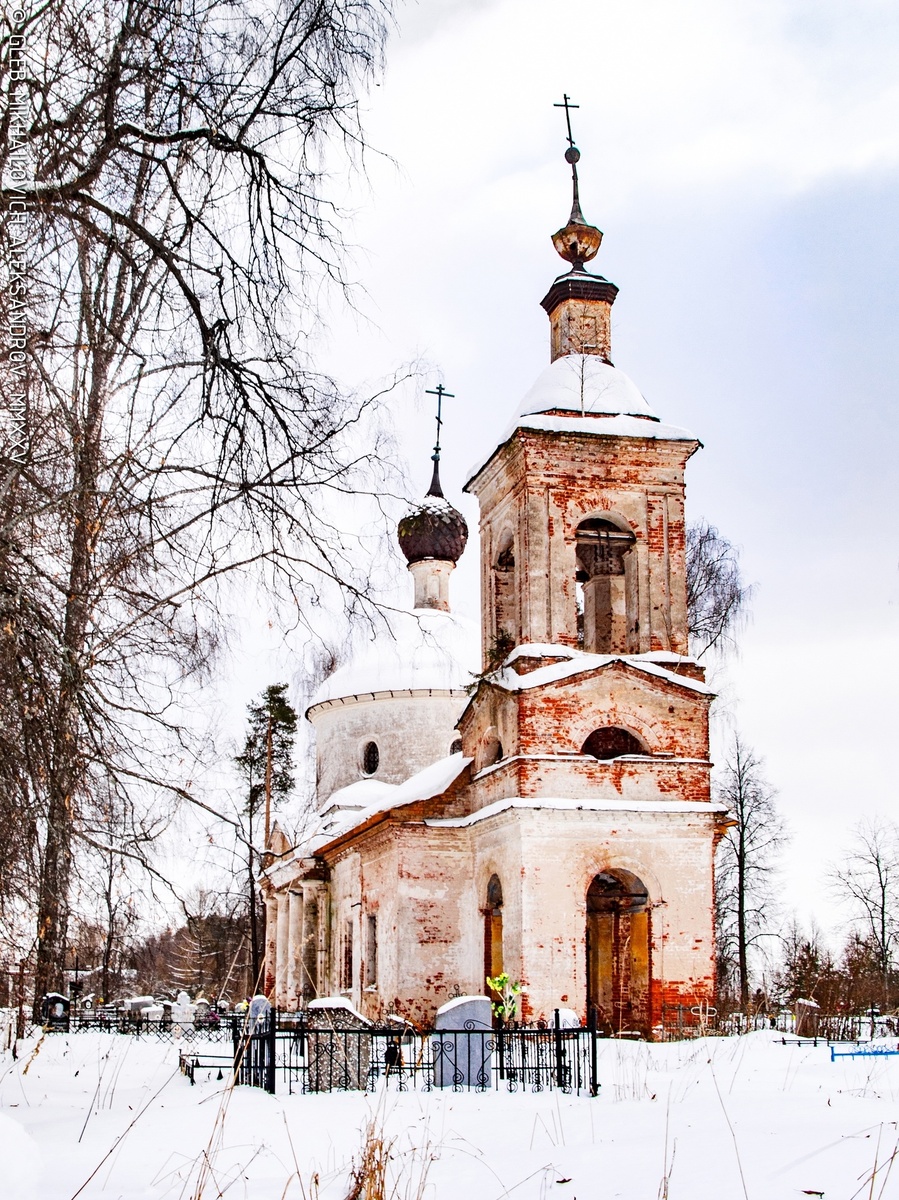 © Александров Г.М. / «Зодчество»