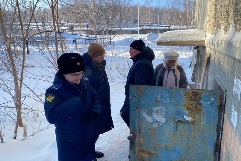    Правительство Челябинской области