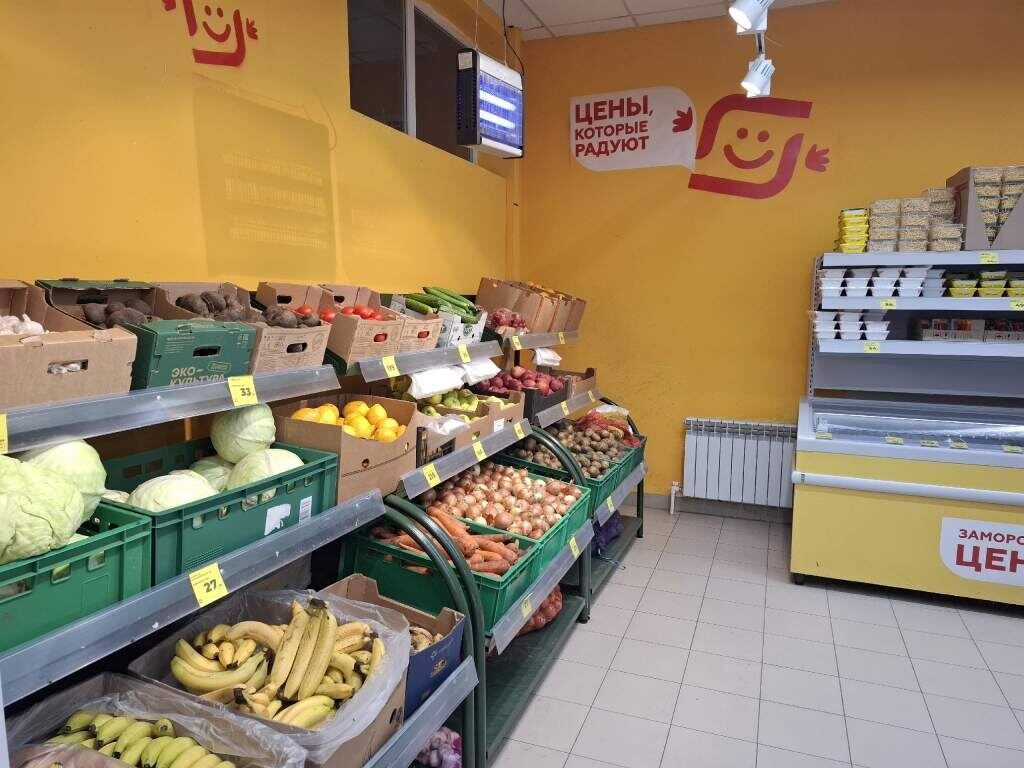    фото "Веселовские вести" Веселовские вести