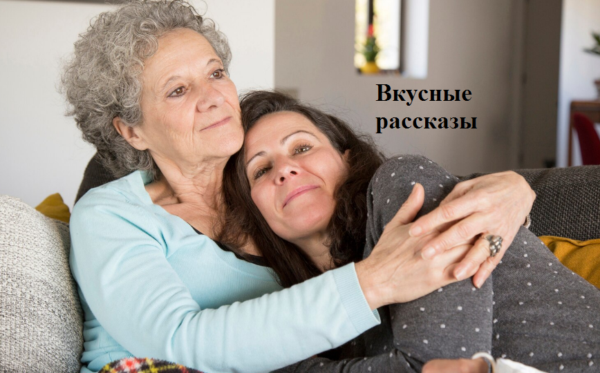 Сколько у сына женщин было, я даже не знаю, много, а фотографию он только твою хранил в альбоме