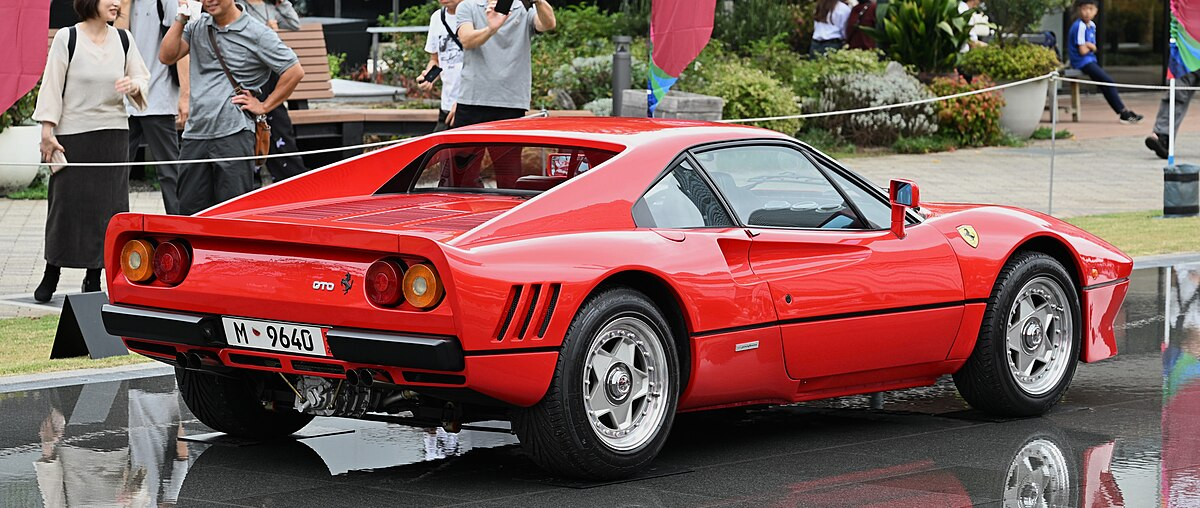 Фото: commons.wikimedia.org