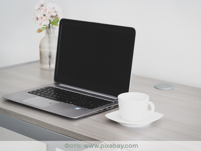 Поиск работы бухучёт