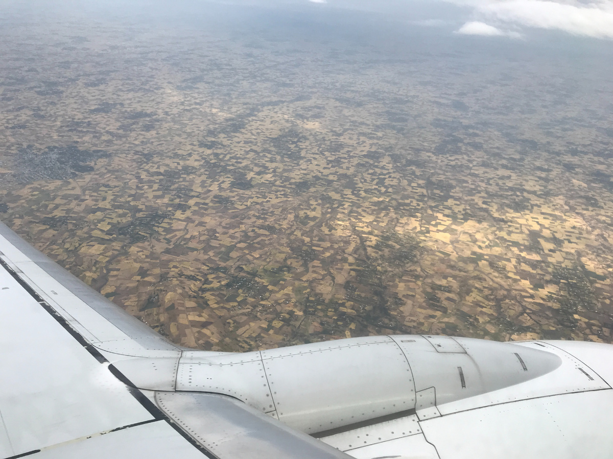 лоскутное одеяло Эфиопии