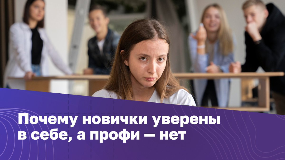 Источник: freepik.com