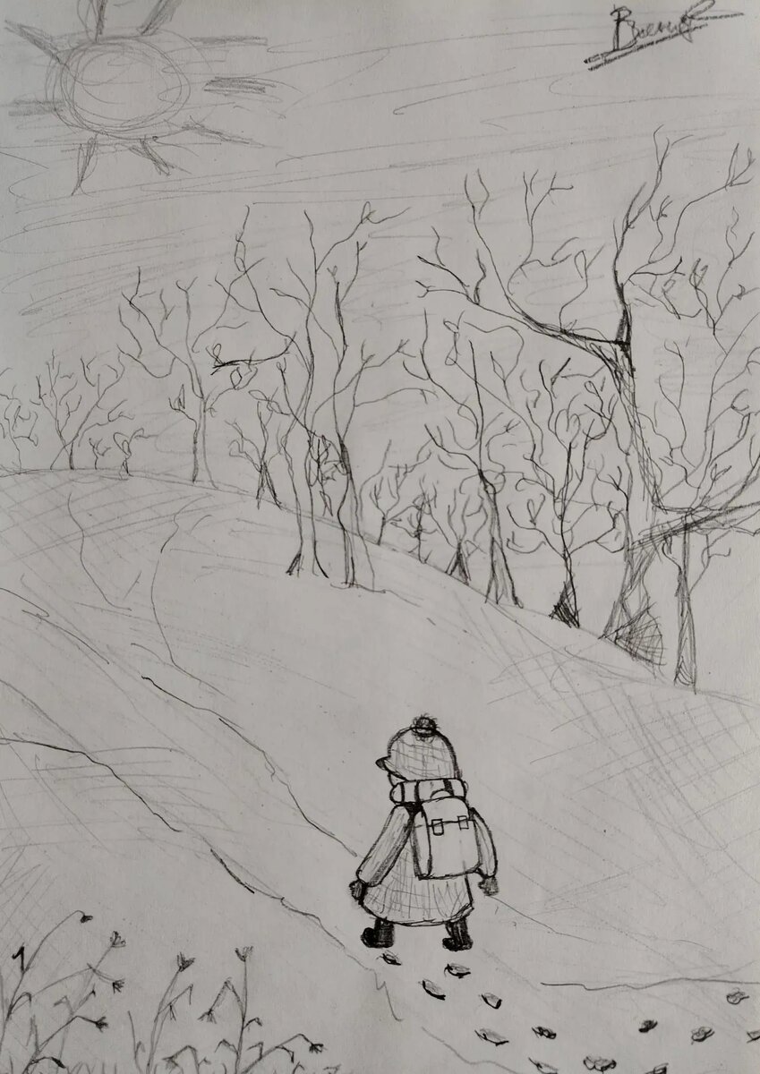 Рисунок Борисова Ивана