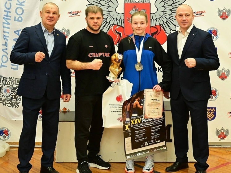     фото - пресс-служба Тульского Минспорта