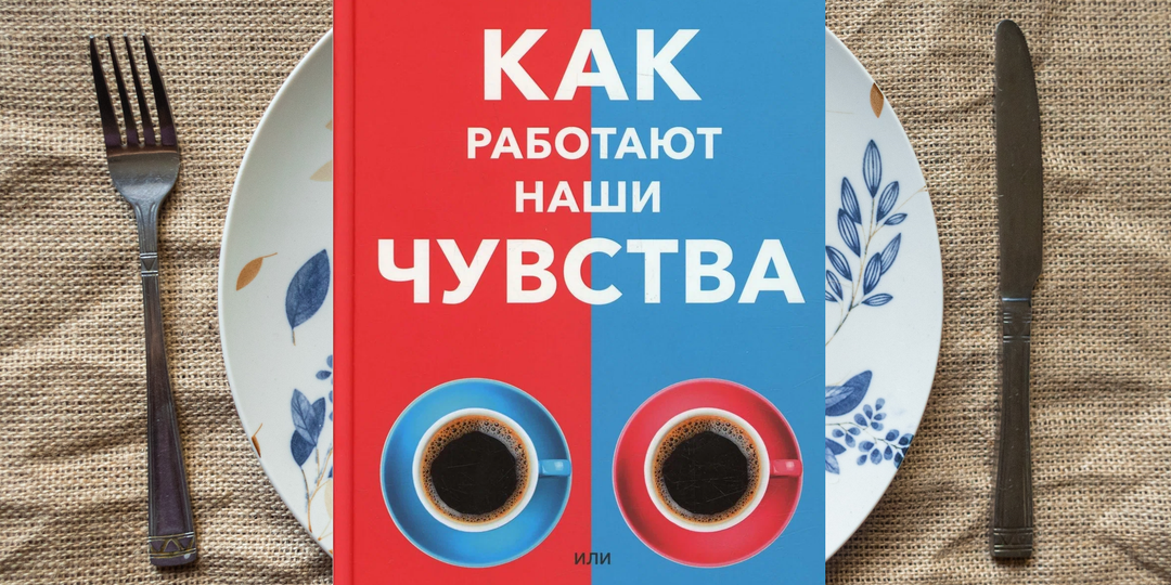 Как не попадаться на хитрые обманы маркетологов в магазине