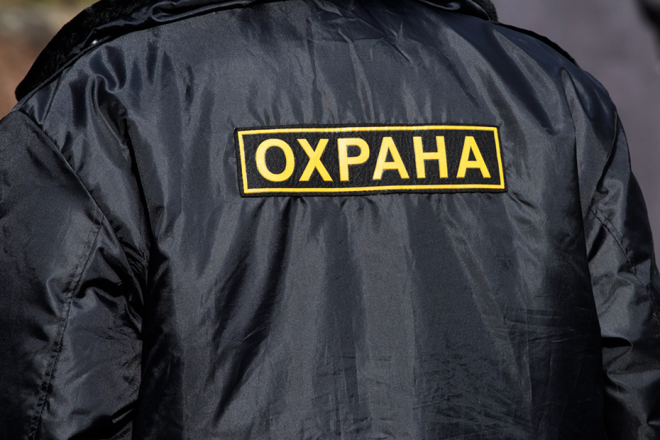    Shutterstock/FOTODOM