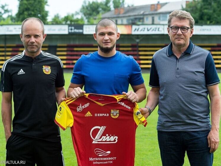     Фото: ПФК "Арсенал" Тула