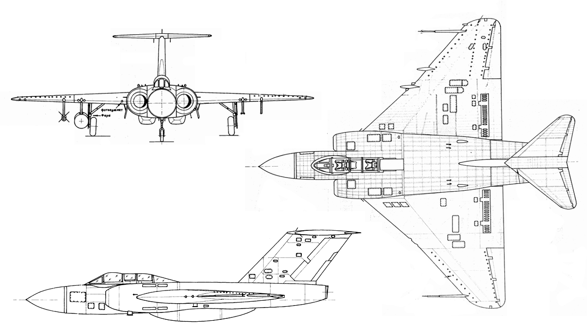 Схематичное изображение "Дротика" в трех проекциях