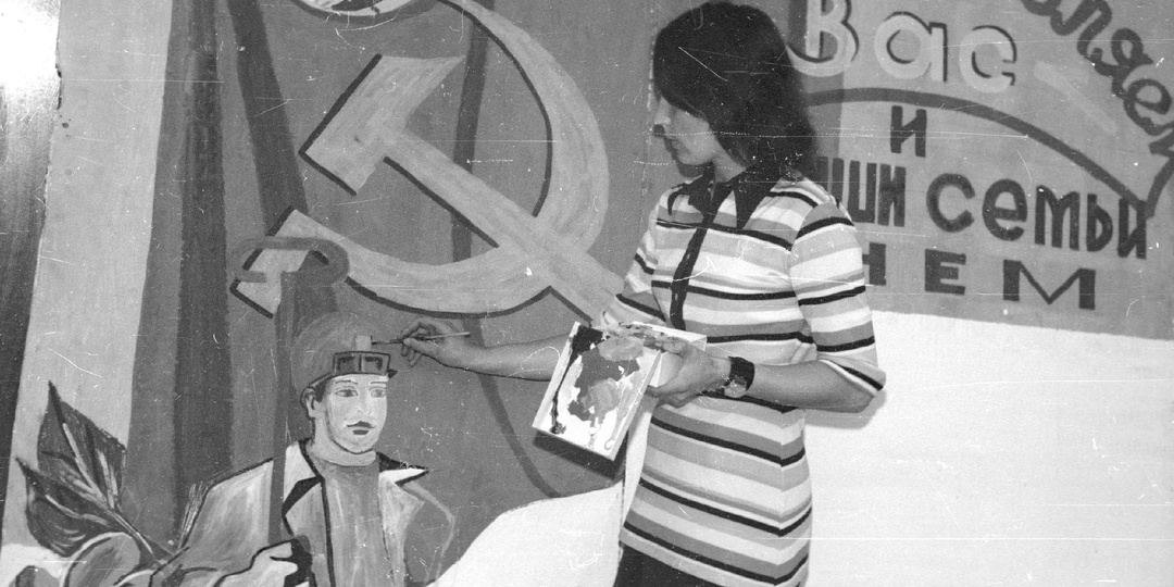 История КАМАЗа. Рассказывают документы. О расценках на художественно-оформительские работы.