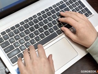 В Башкирии женщину наказали за комментарий в соцсети