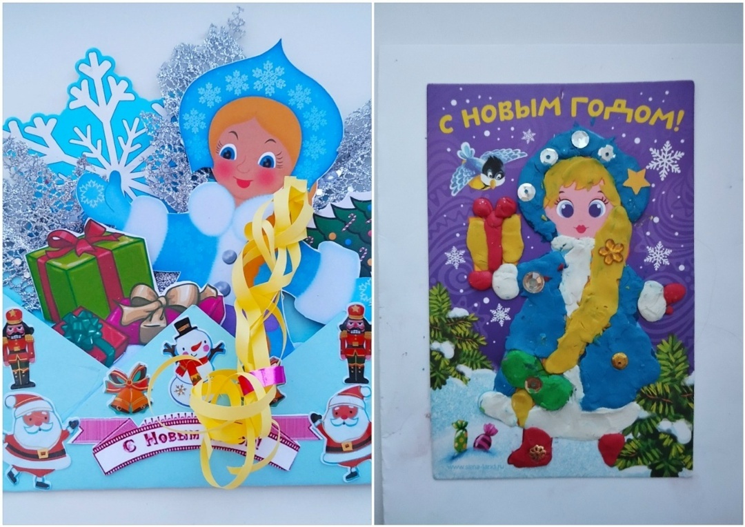 Редактировать карусель2 из 2Добавьте описание