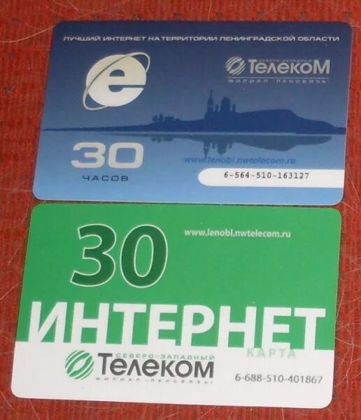 -6