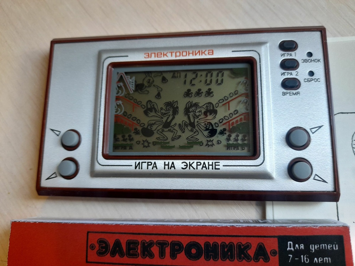 -7