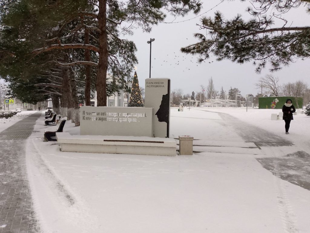    Фото: Александр Покашеванов, «ТАМАНЬ».