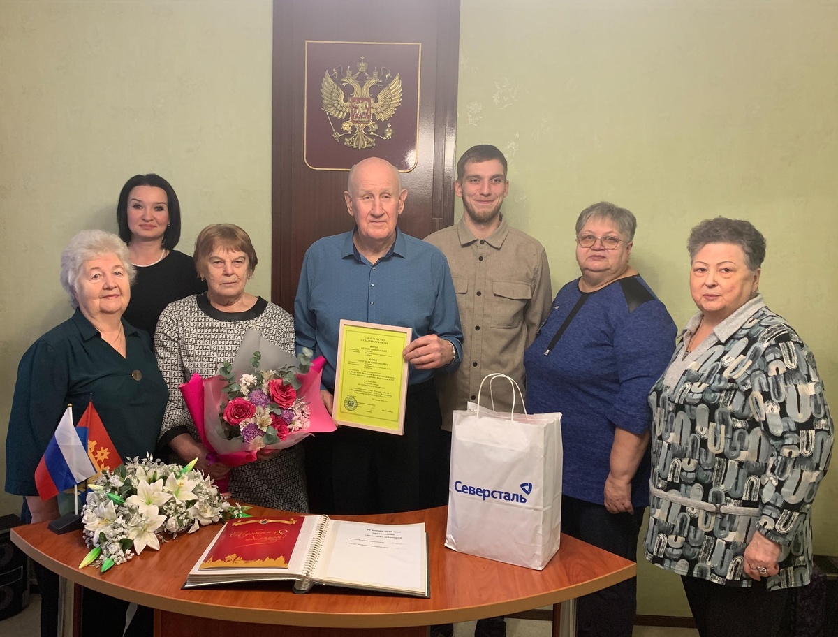    фото: © ЗАГС Карелии