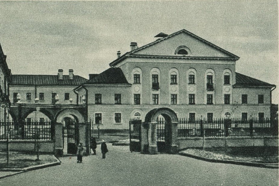 Жилой дом на Октябрьском поле, 1948 год. Фото: pastvu.com