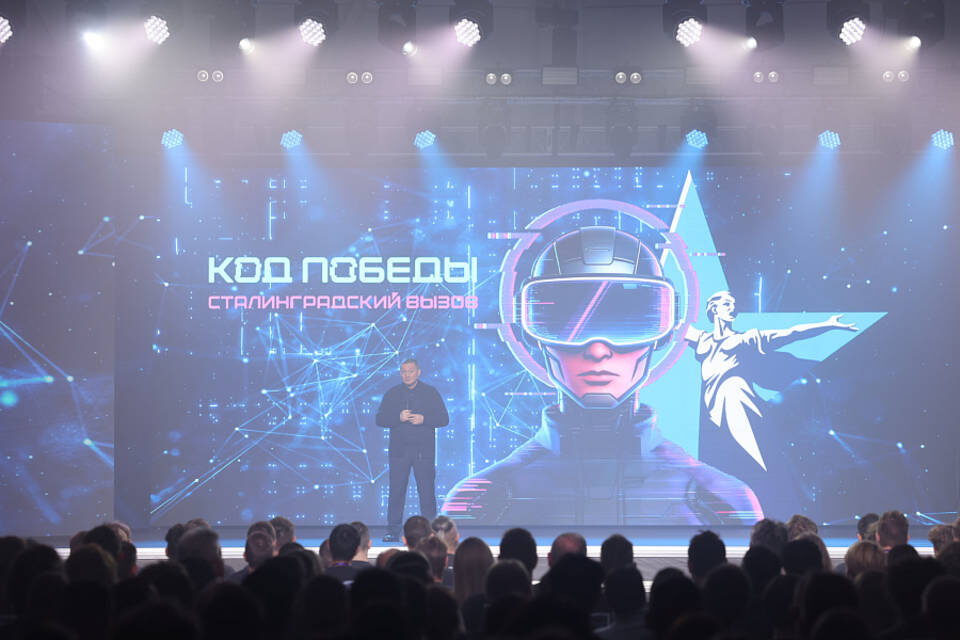    Фото: администрация Волгоградской области