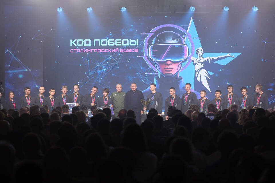    Фото: администрация Волгоградской области